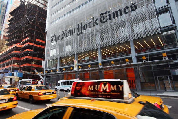 The New York Times building (AP Photo/Mark Lennihan)