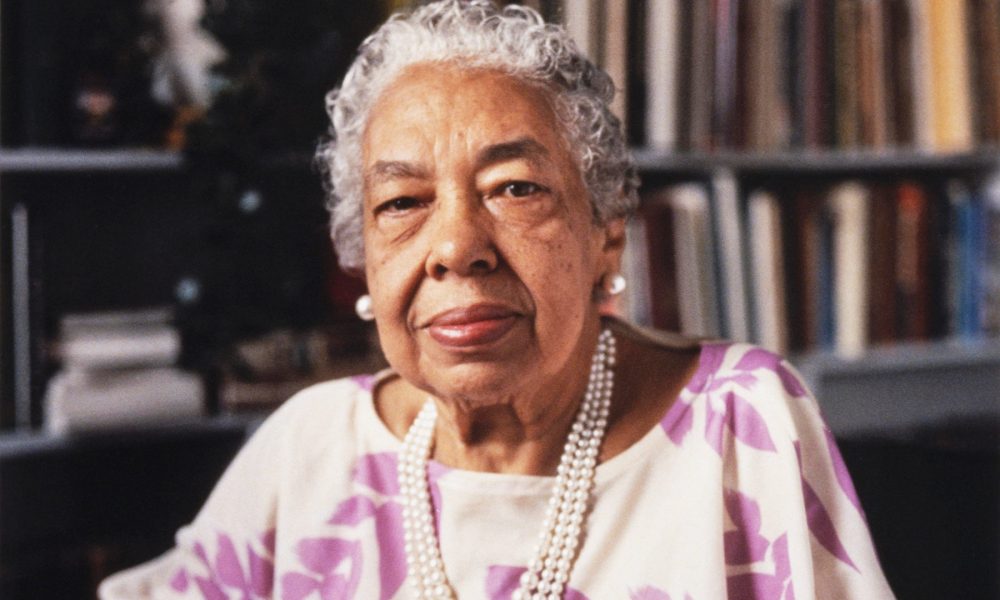 Alice Dunnigan was a schoolteacher, political activist, and journalist. The daughter of sharecroppers, she showed an early desire for an education. Despite her parents' protest, she went to grade school and eventually to Kentucky State College.