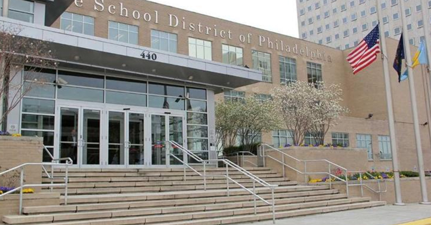 School District of Philadelphia headquarters. (Photo by: phillytrib.com)