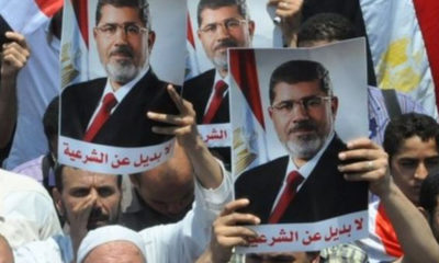 Mohammed Morsi (Photo by: Global Information Network)