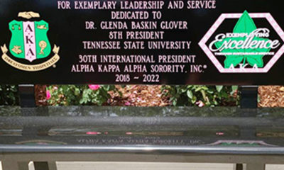The Commemorative Bench was unveiled and dedicated on the TSU main campus on June 29. The honor recognizes President Glover’s exemplary leadership and service. (Photo by Emmanuel Freeman, TSU Media Relations)