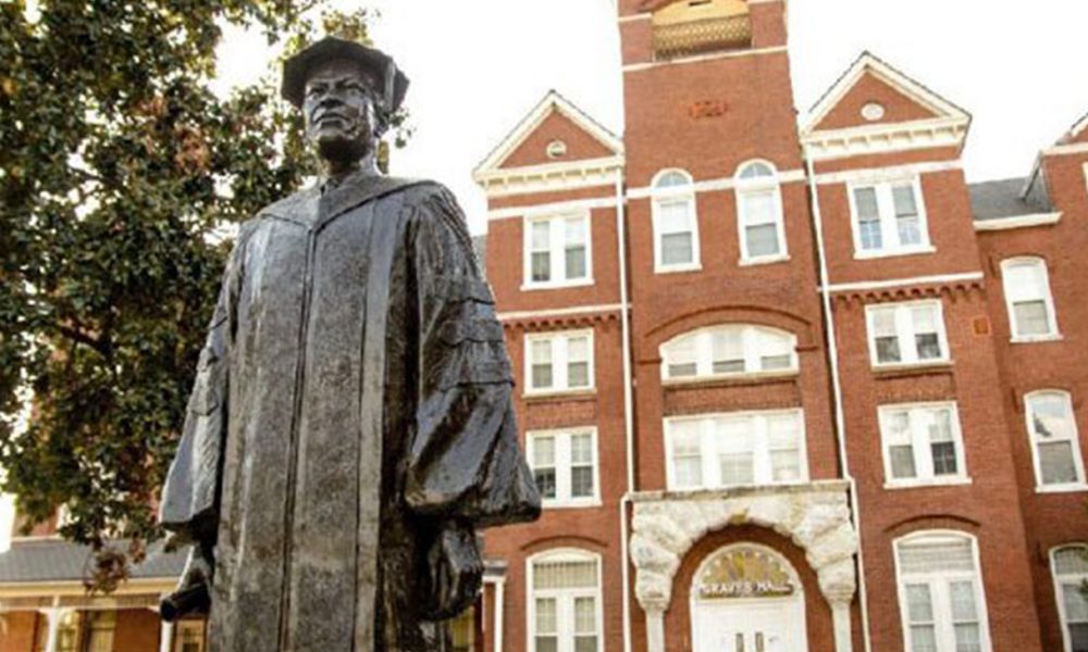 Morehouse College (Photo by: atlantatribune.com)