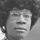 Shirley Chisholm, future member of the U.S. House of Representatives (D-NY), announcing her candidacy, 25 January 1972, Thomas J. O'Halloran, U.S. News & World Reports. Light restoration by Adam Cuerden