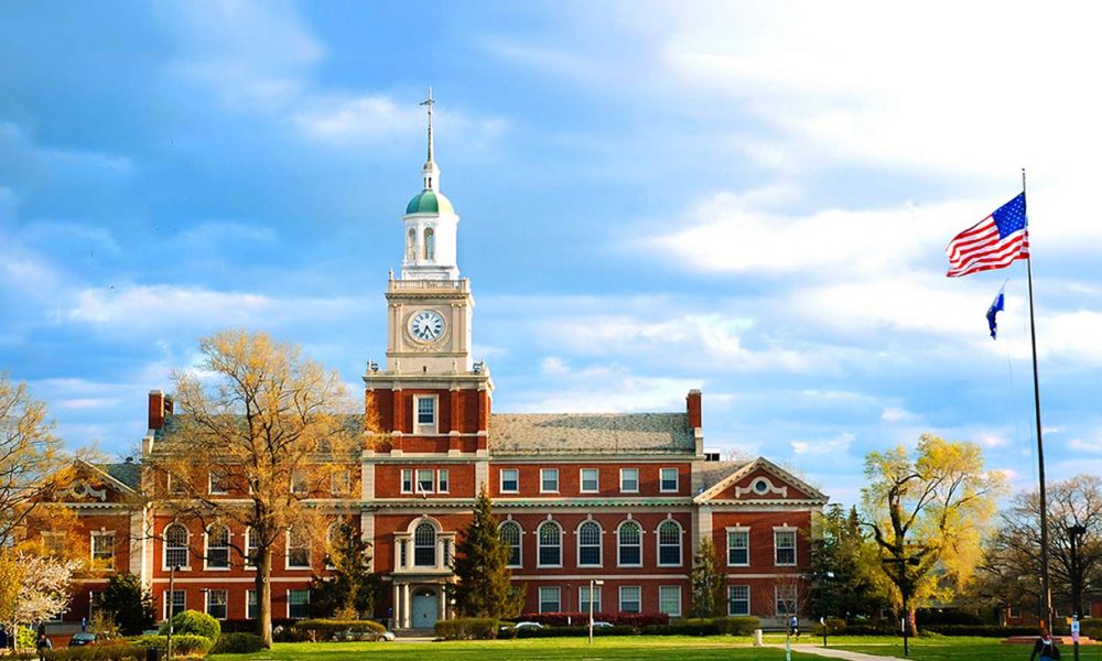 Howard University also recently announced that it will transform roughly 32,000 square feet of land into a 230,000 square foot hub of mixed-use activity near campus.