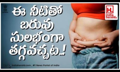 Man drinking water from a glass, promoting easy weight loss, India Herald TV