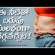 Man drinking water from a glass, promoting easy weight loss, India Herald TV