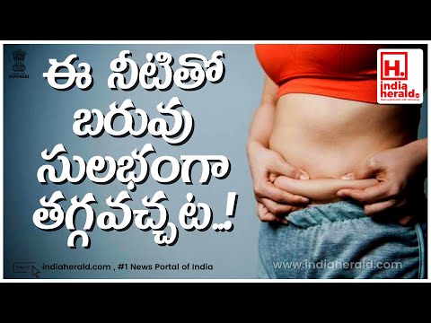 Man drinking water from a glass, promoting easy weight loss, India Herald TV