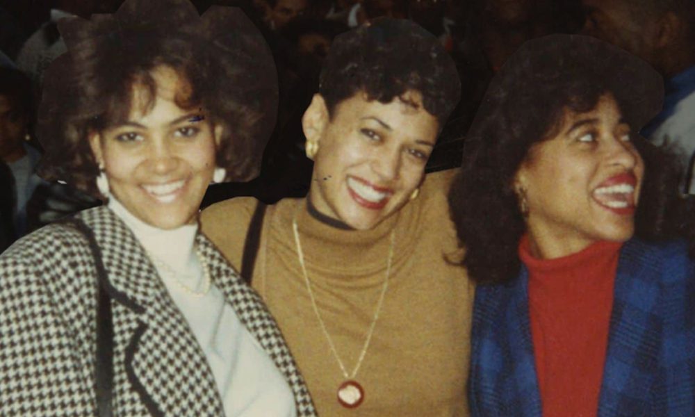 A young Kamala Harris on the campus of Howard University. Photo courtesy of Valerie Pippen-Coutee.