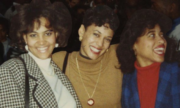 A young Kamala Harris on the campus of Howard University. Photo courtesy of Valerie Pippen-Coutee.