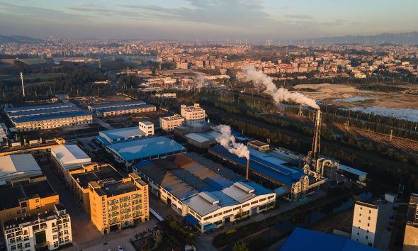 Aerial view of industrial waste gas discharged by the factory (Photo by Ma Li)