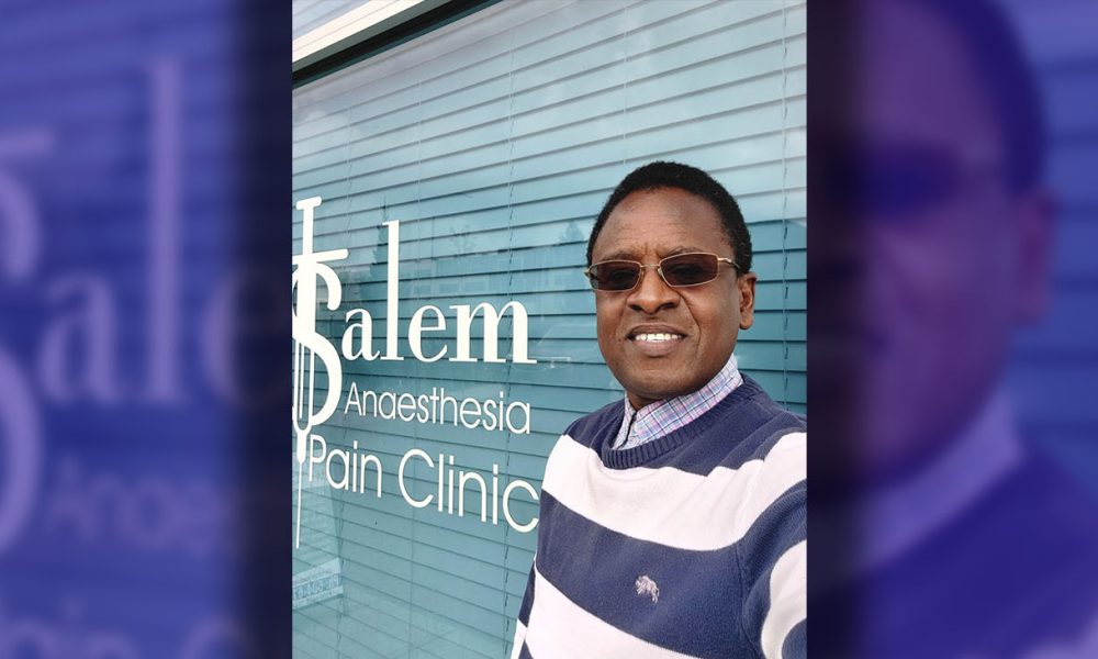 Picture courtesy of Dr. Bamgbade