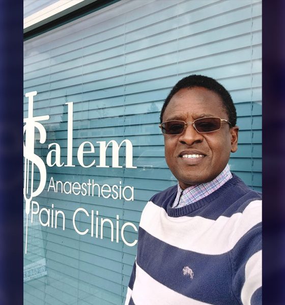 Picture courtesy of Dr. Bamgbade