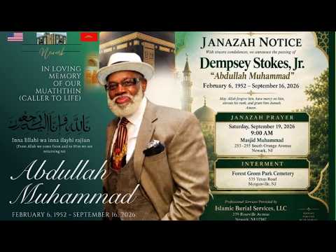 Janaza prayer for Abdullah Muhammad held live by NFN at MMN